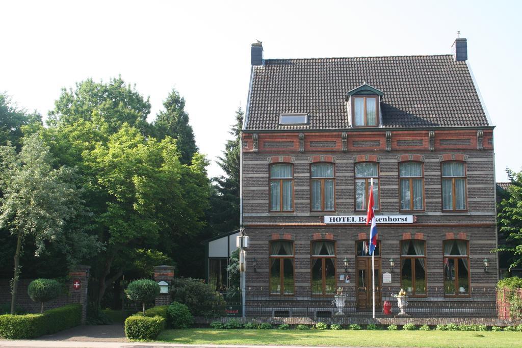 Hotel Beukenhorst Wittem Номер фото
