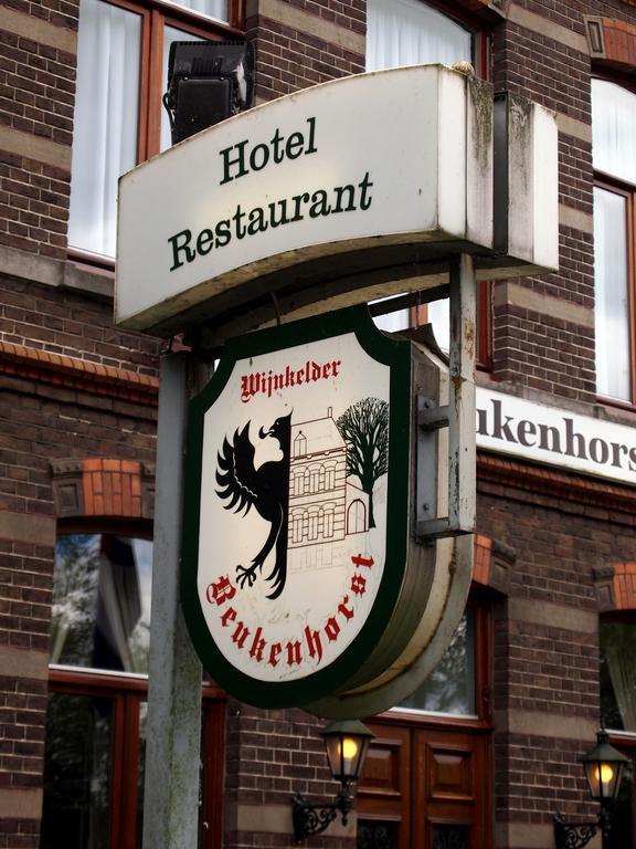 Hotel Beukenhorst Wittem Екстер'єр фото